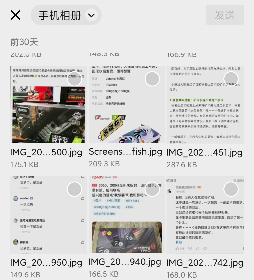 7e9873df8264a6a6bf91a94d755870d.jpg