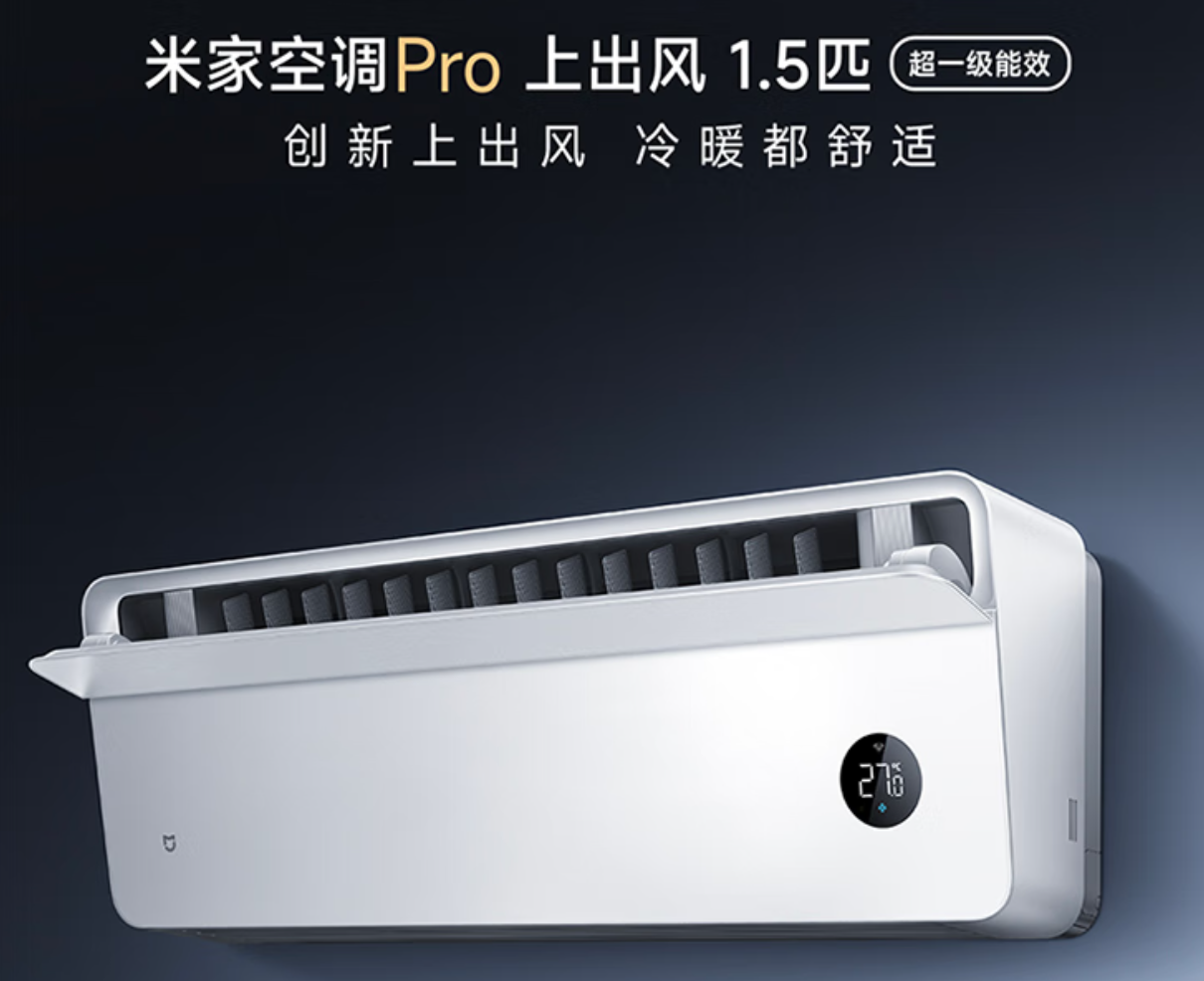 wechat_2025-08-25_025333_195.png