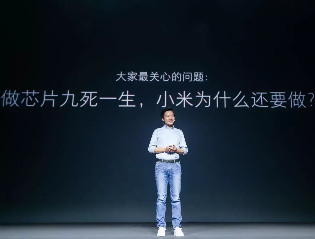 谷歌 小米 OV 自研芯片.jpg