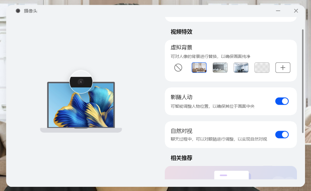 屏幕截图 2022-05-20 153854.png