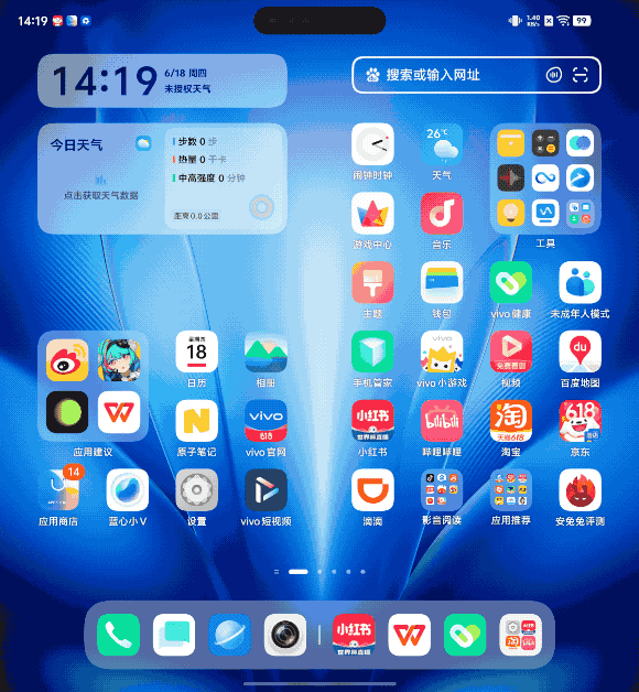 Screenrecording_20260618_141910.2026-06-21 22_58_24.gif