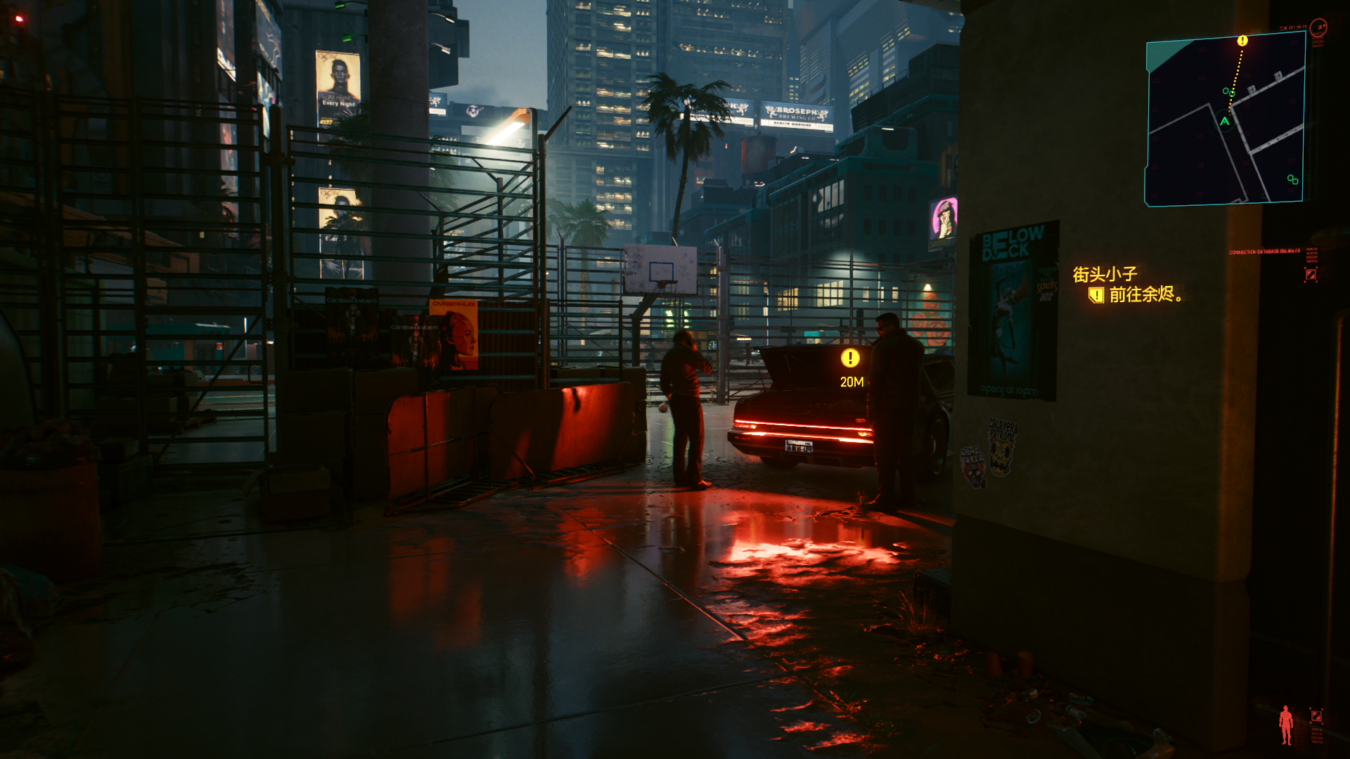 屏幕截图 2025-12-04 170843.png