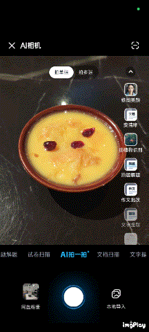640.gif
