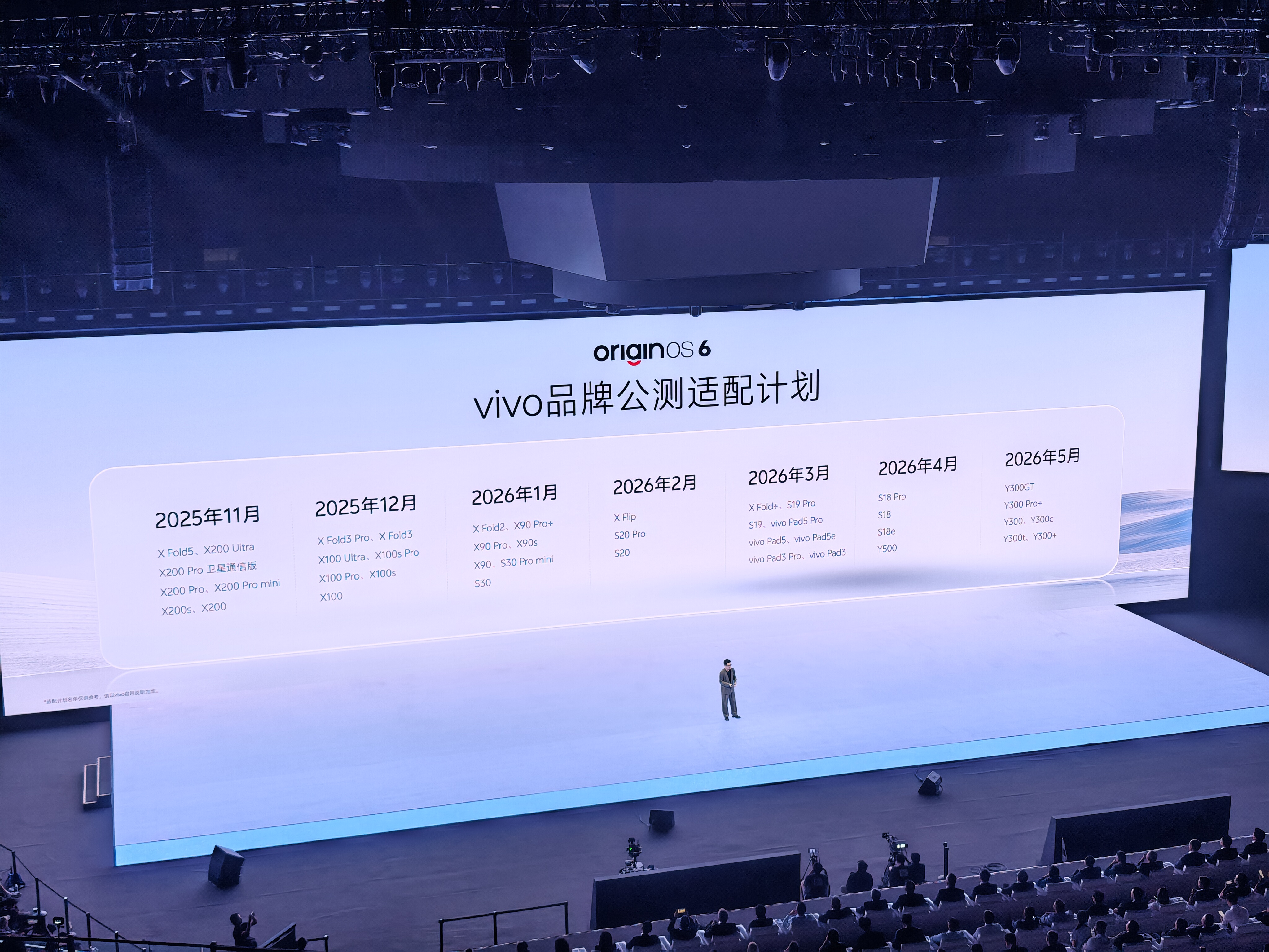 微信图片_20251013224300_126_81.jpg