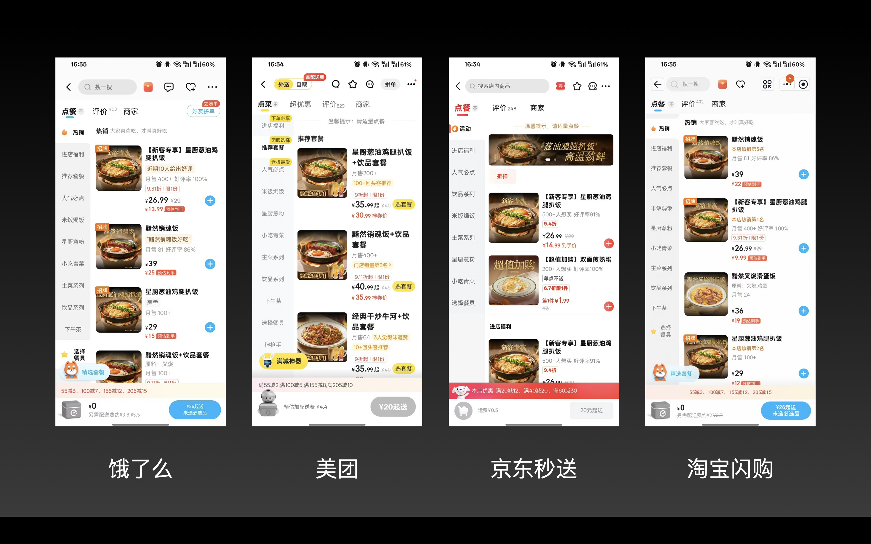 截屏2025-07-01 16.52.35.png