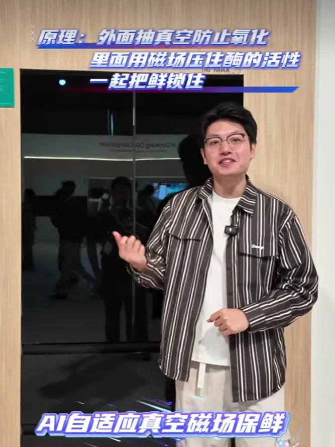 微信图片_20260907152011_1303_17.png