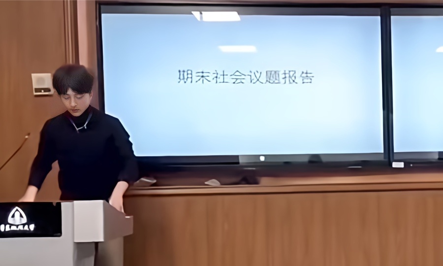 又搞对立？一位大学男生的演讲彻底爆火，被骂上热搜第一！