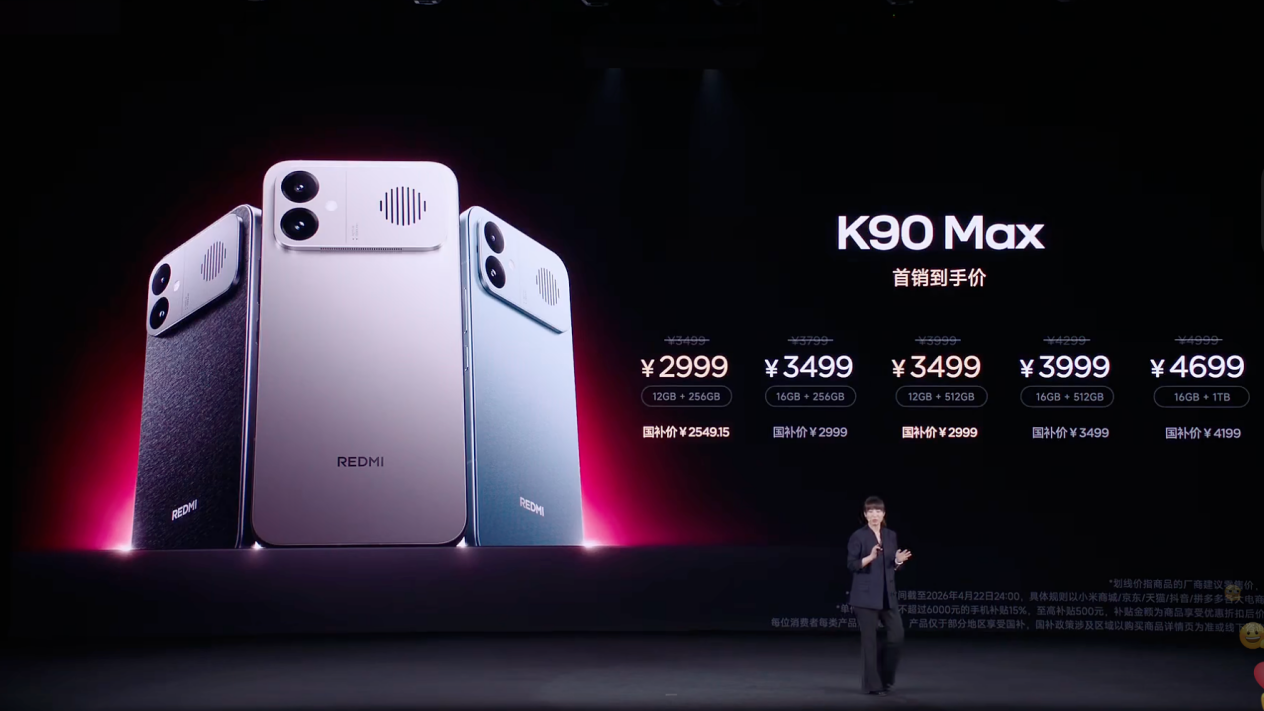 4250f873da8429c594123b8520c3f1ff