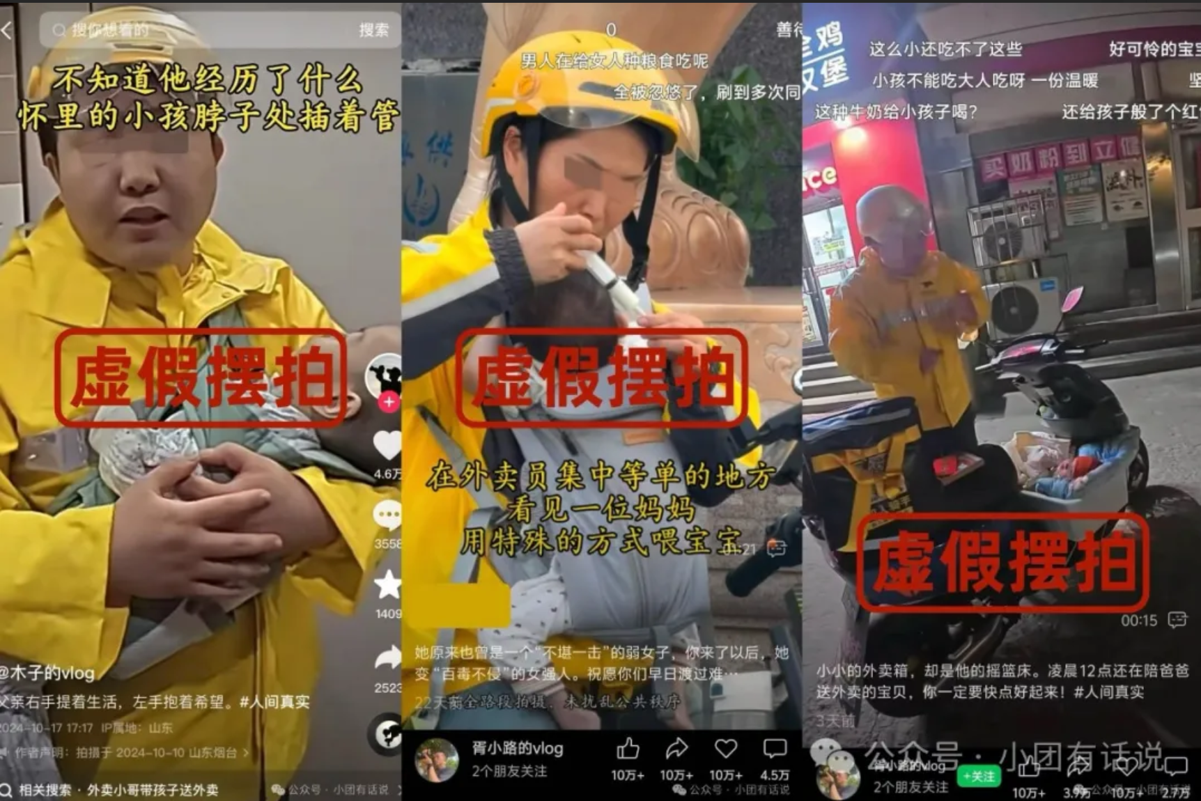 c3fd2058-82e1-41c9-9a5d-6ef82fc727db.png