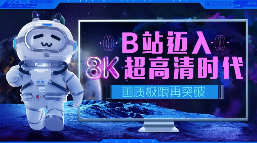 微信截图_20230110181000.png