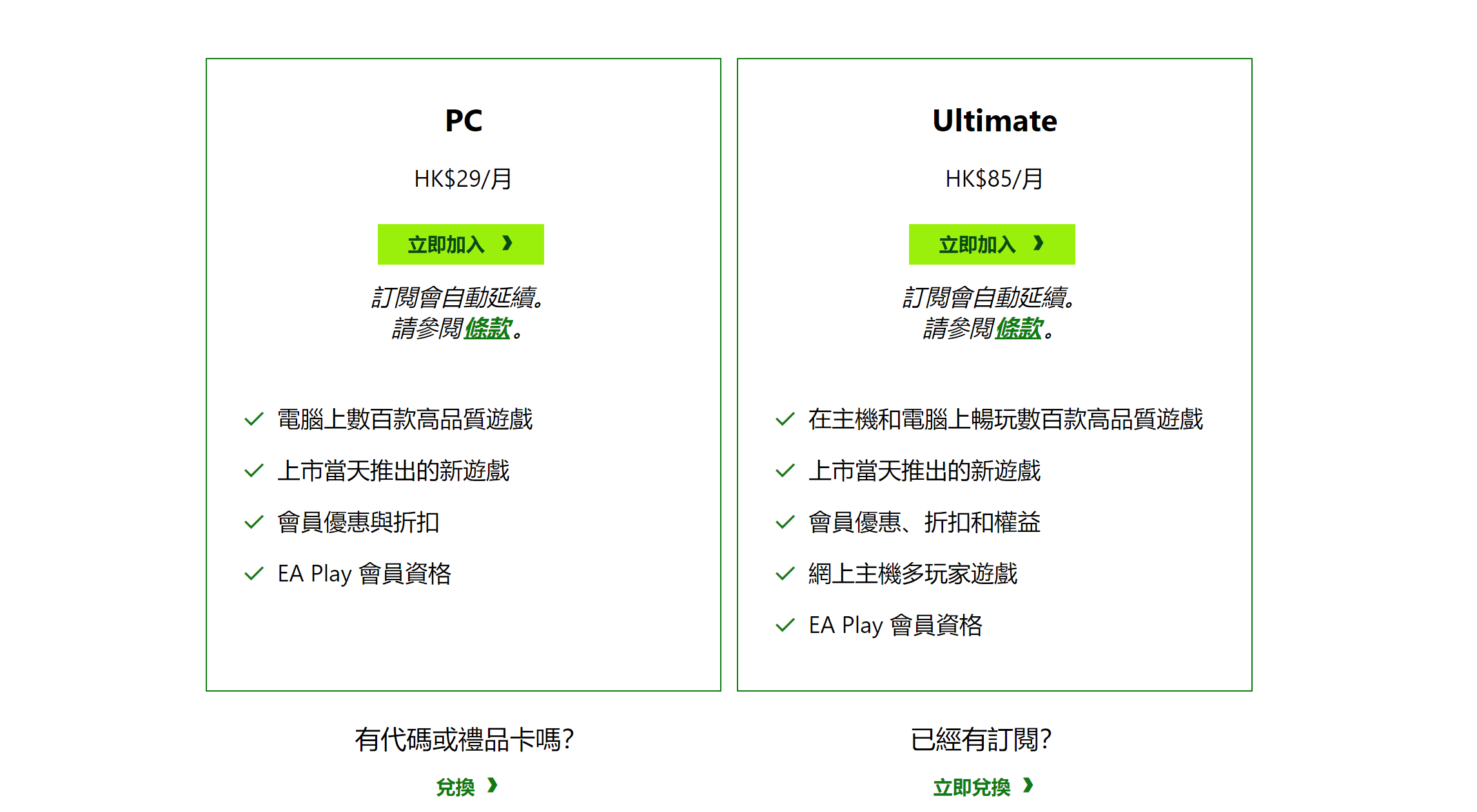 微信图片_20240122185055.png