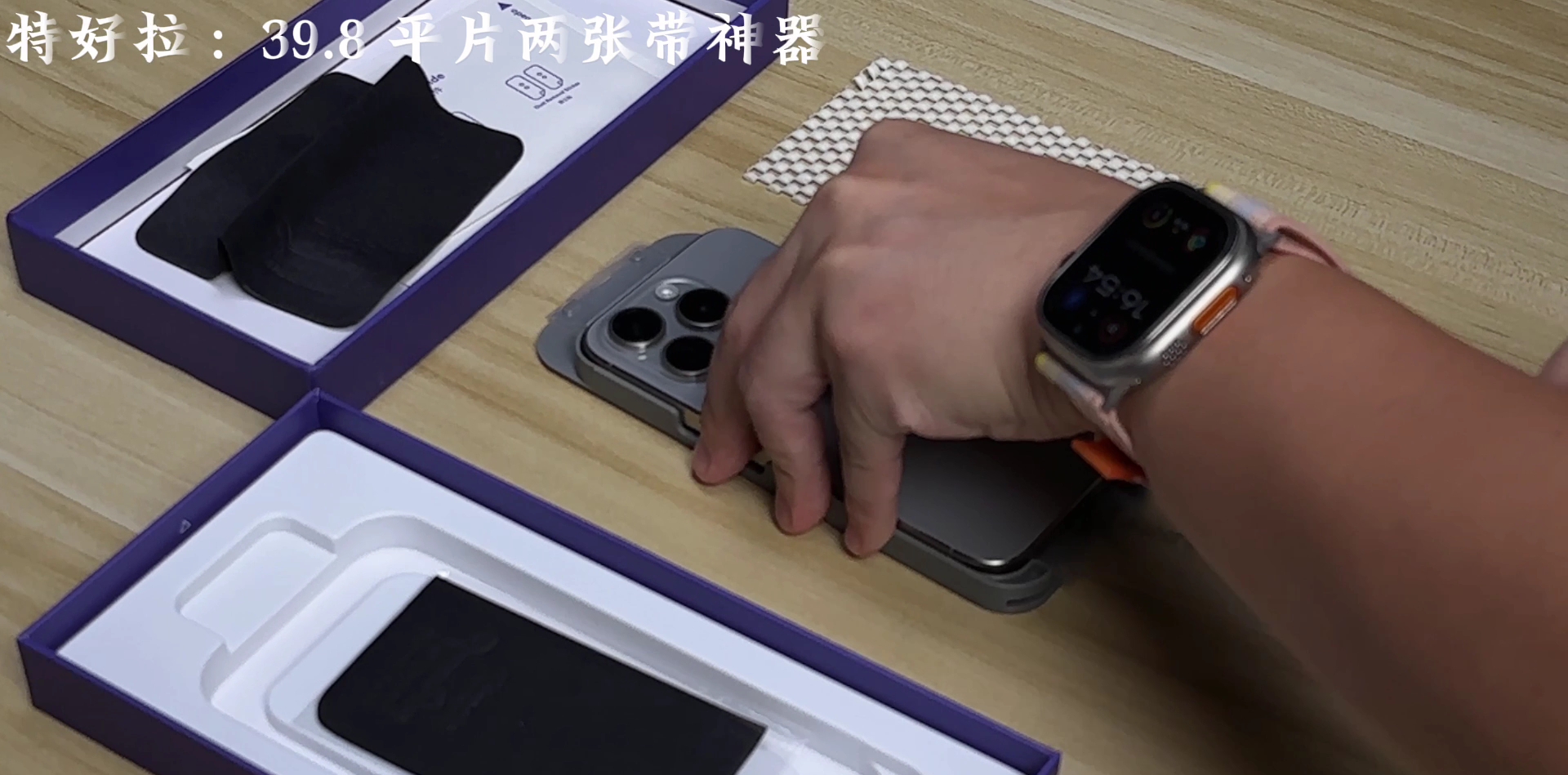 微信截图_20231213171712.png