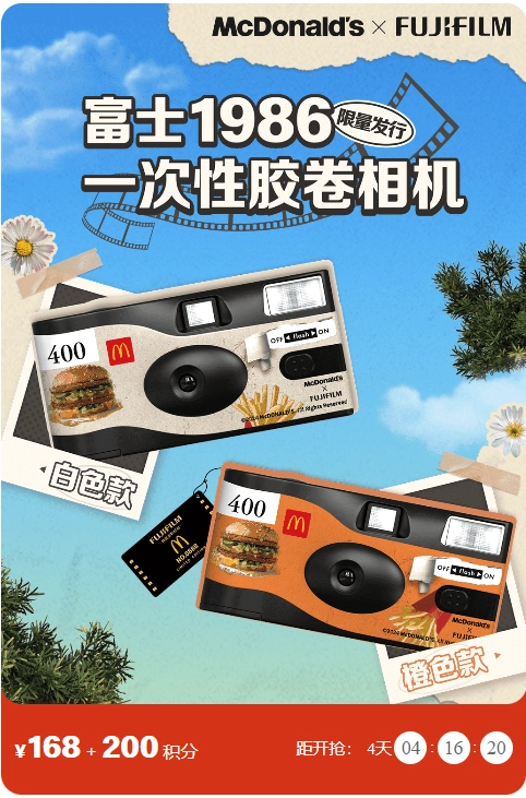微信图片_20240329172156.png