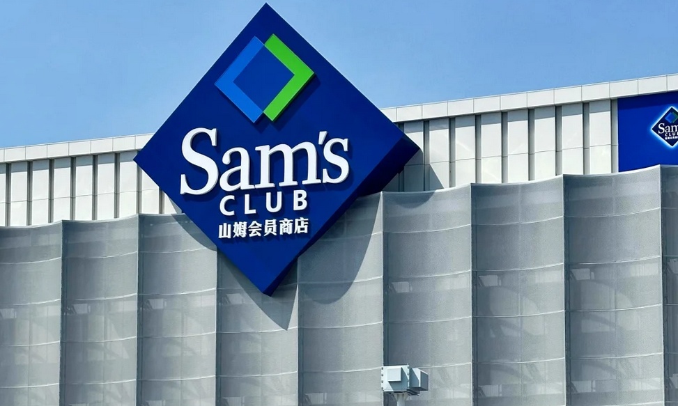 山姆又翻车了？支付跳转色情页面，官方回应遭群嘲