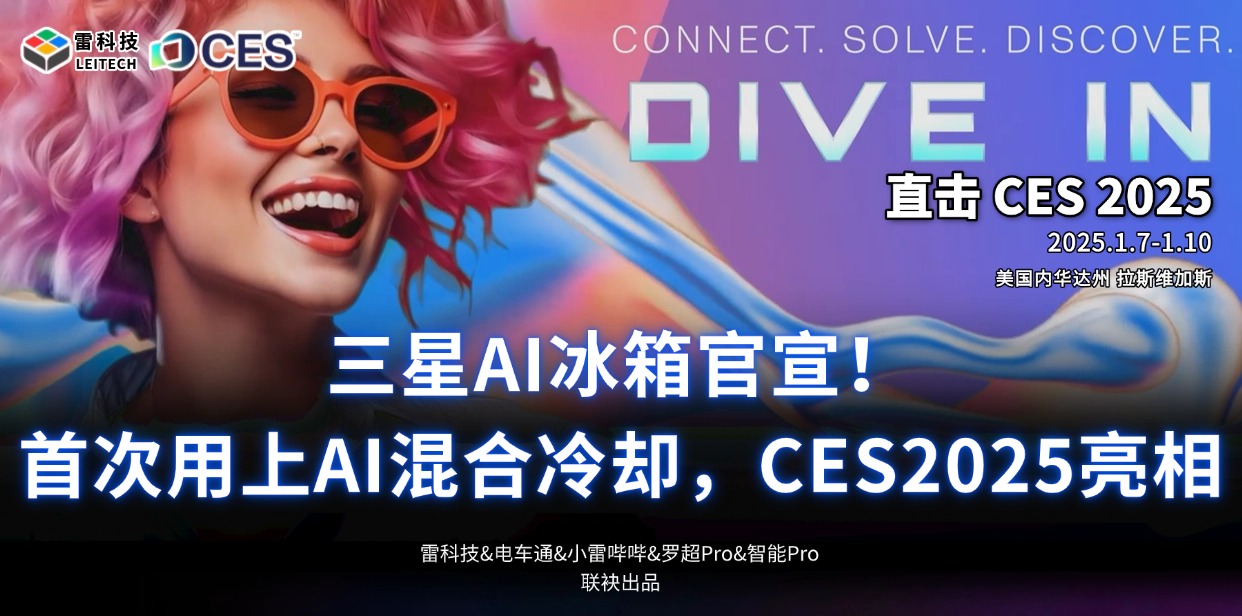 CES初版（竖版）.jpg