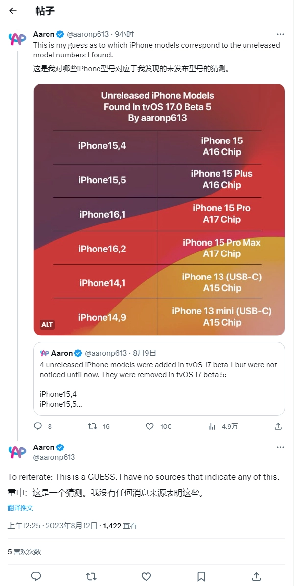 3b06d23b-0100-43d4-a638-453e8c229b02.jpg
