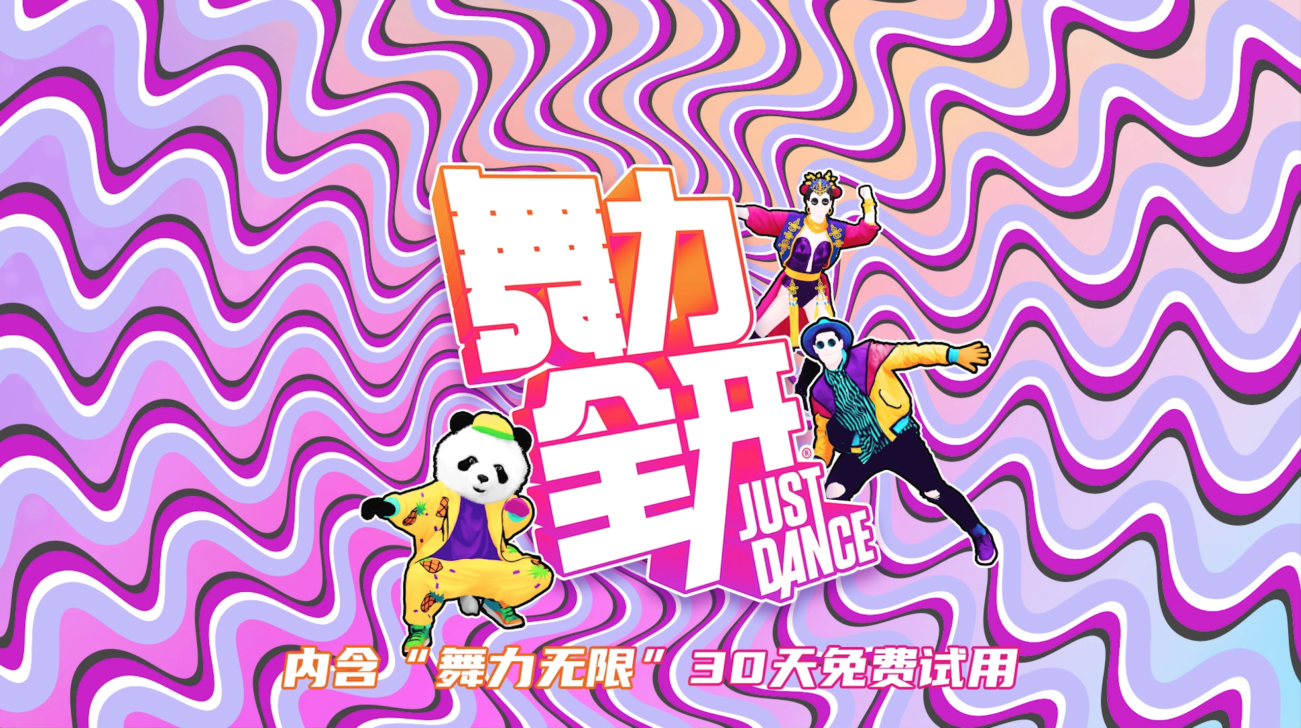 截屏2020-12-27 11.02.26.png