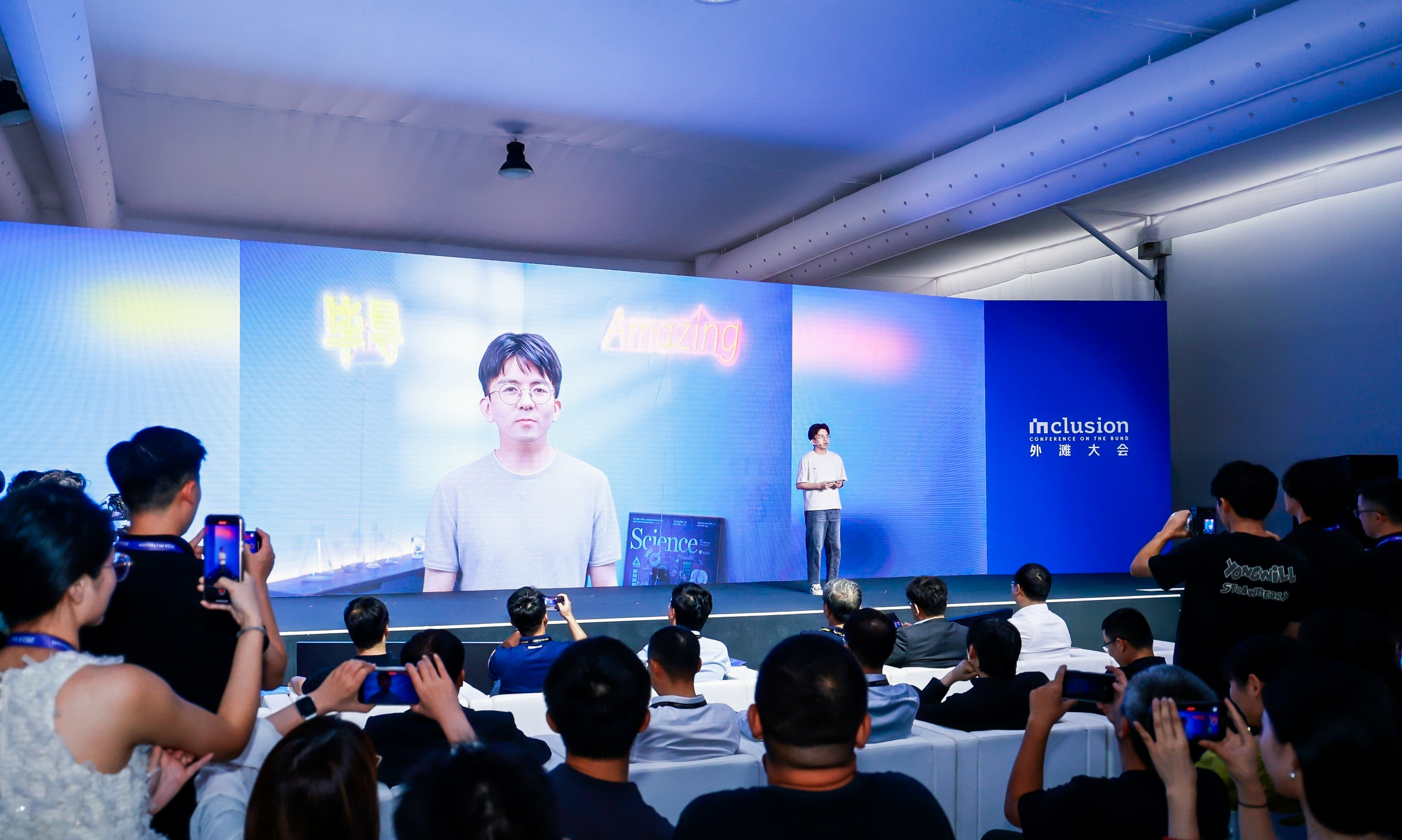 为了AI向善，蚂蚁将一群「AI打假师」聚在了一起