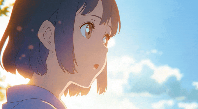 Dream Machine 39.gif