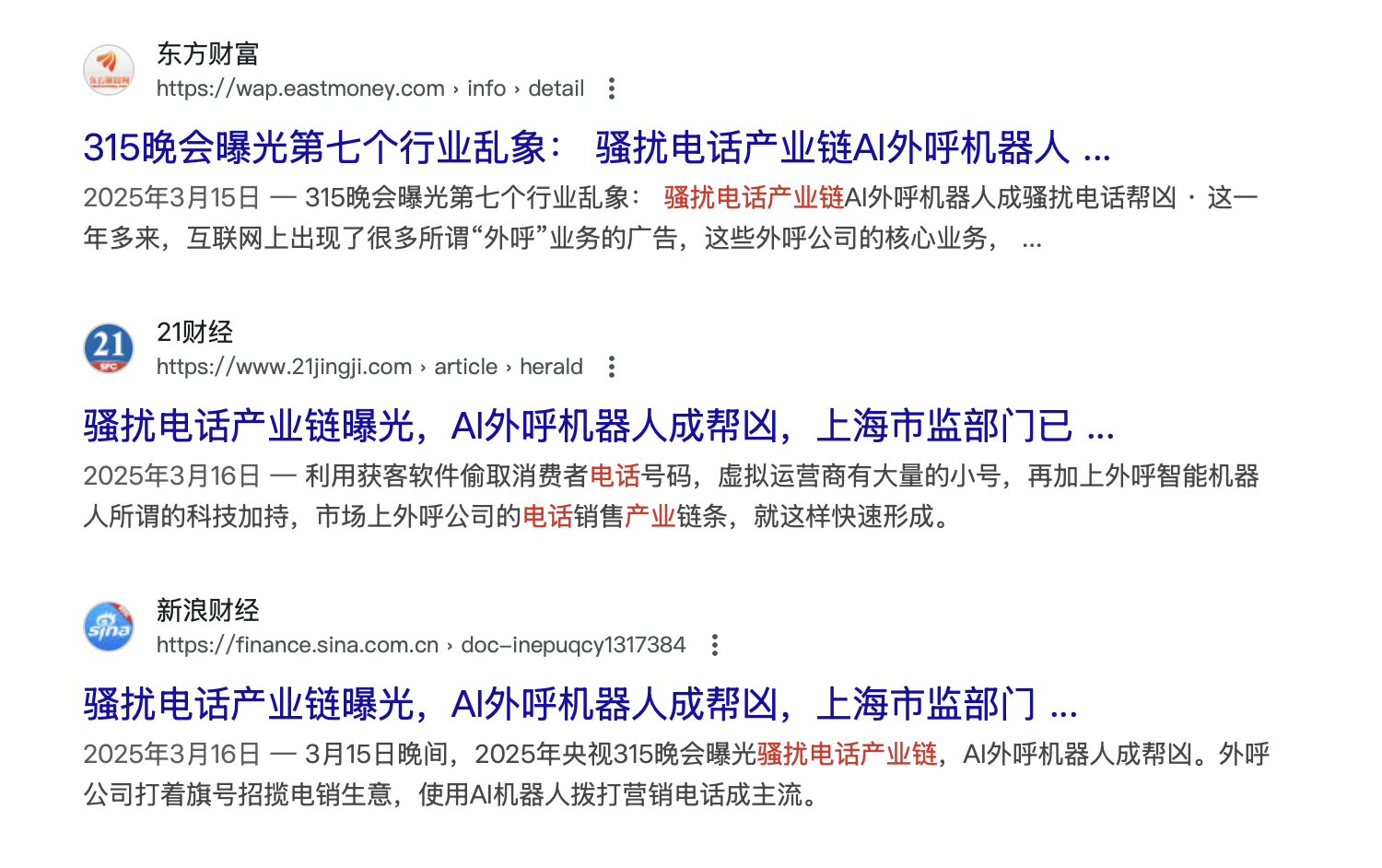 截屏2025-07-02 17.58.33.png