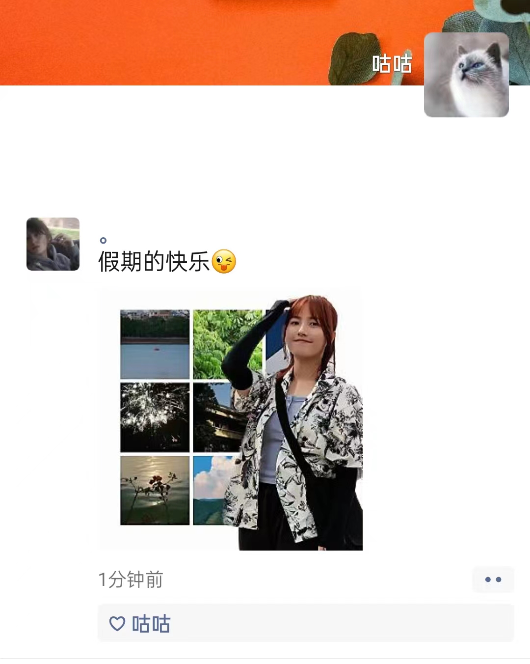 微信图片_20221014164117.jpg