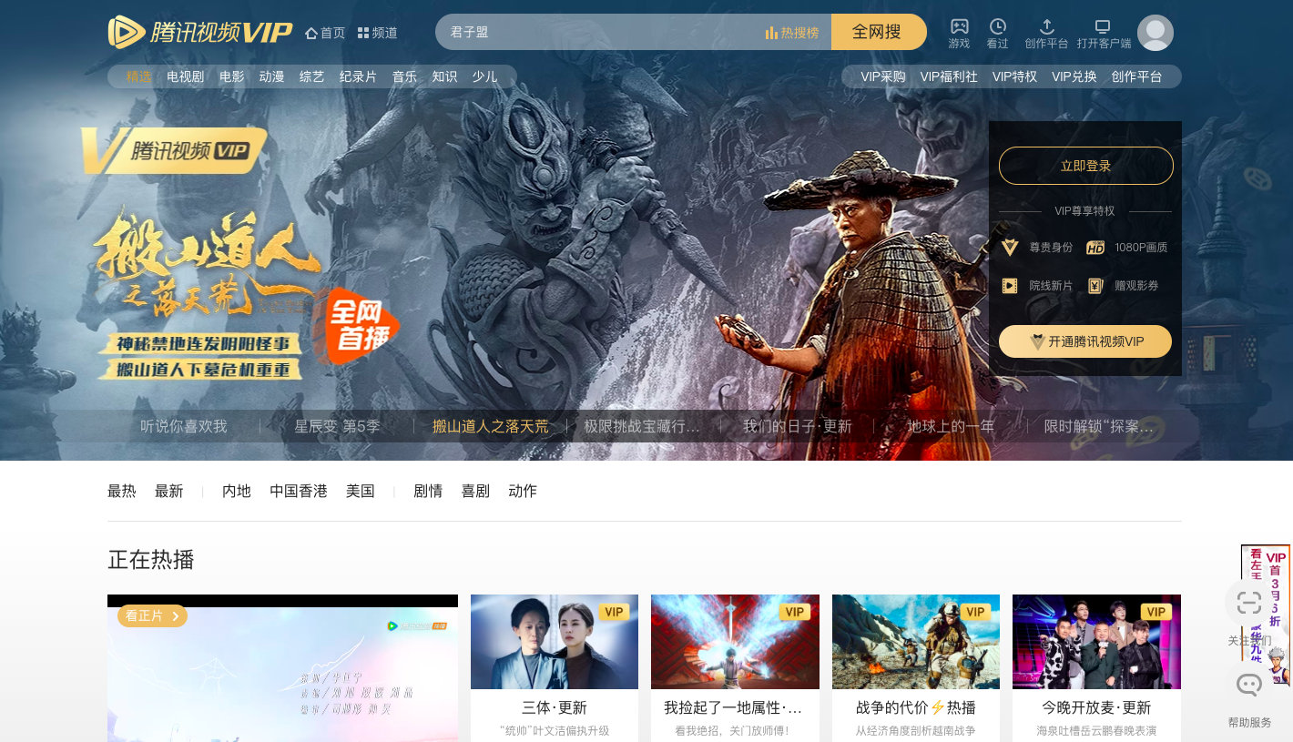 截屏2023-02-13 11.47.23.png