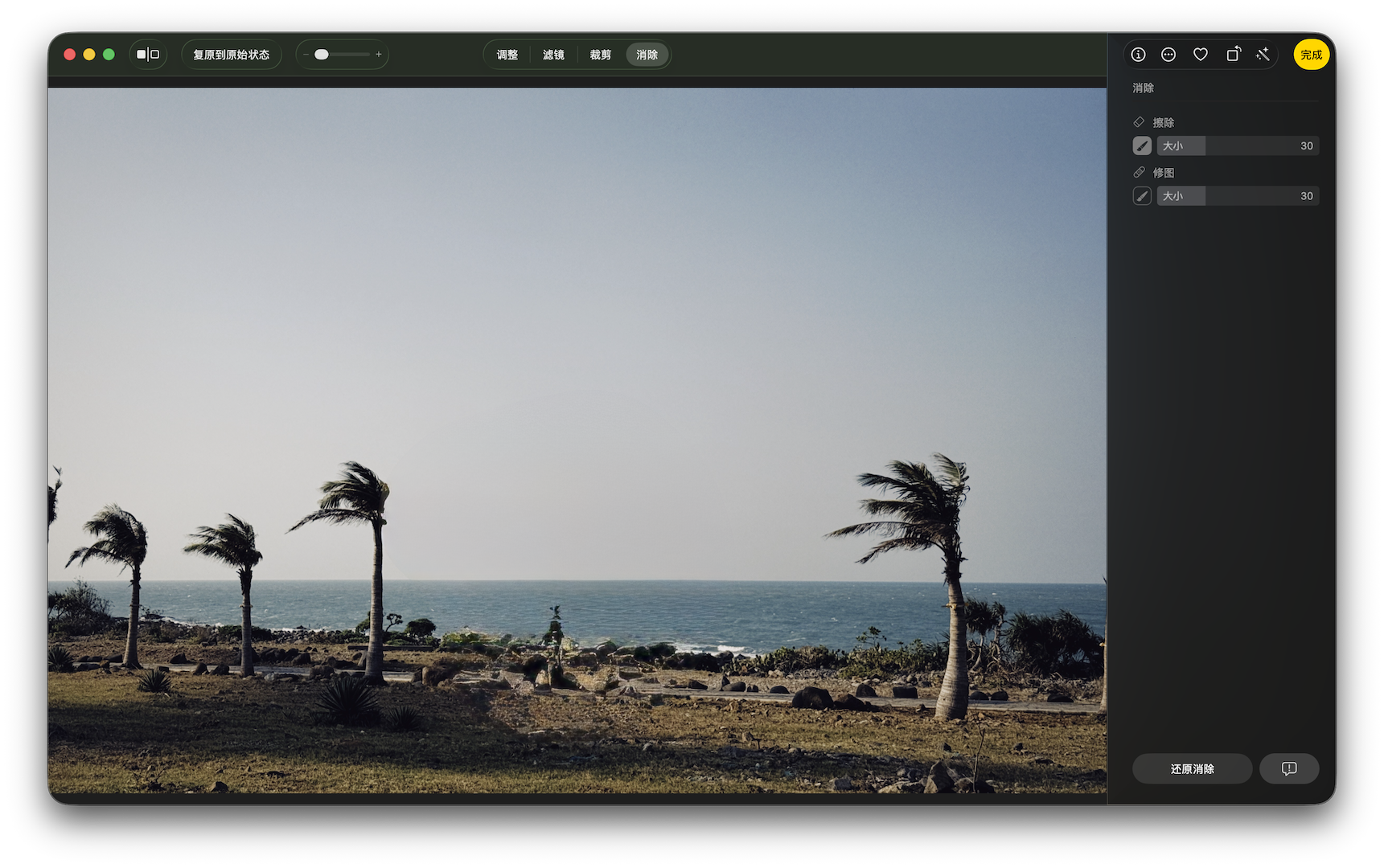 截屏2026-04-09 18.08.29.png