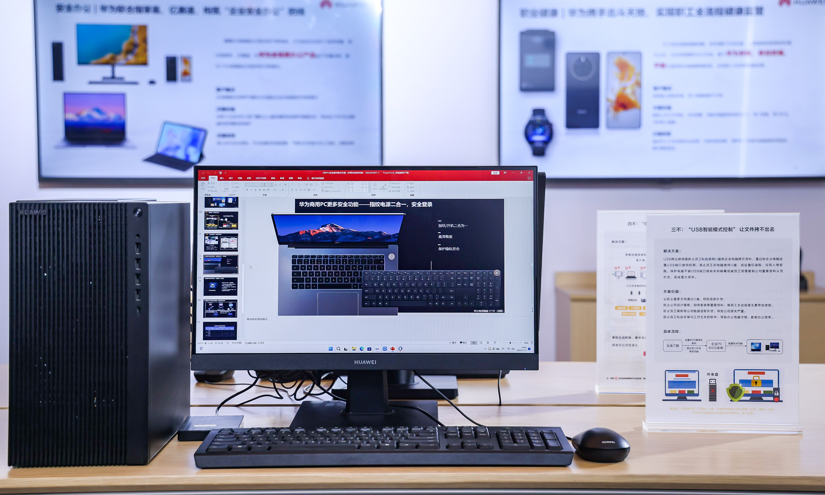 华为擎云平台开放,商用市场会成为华为的新起点吗?