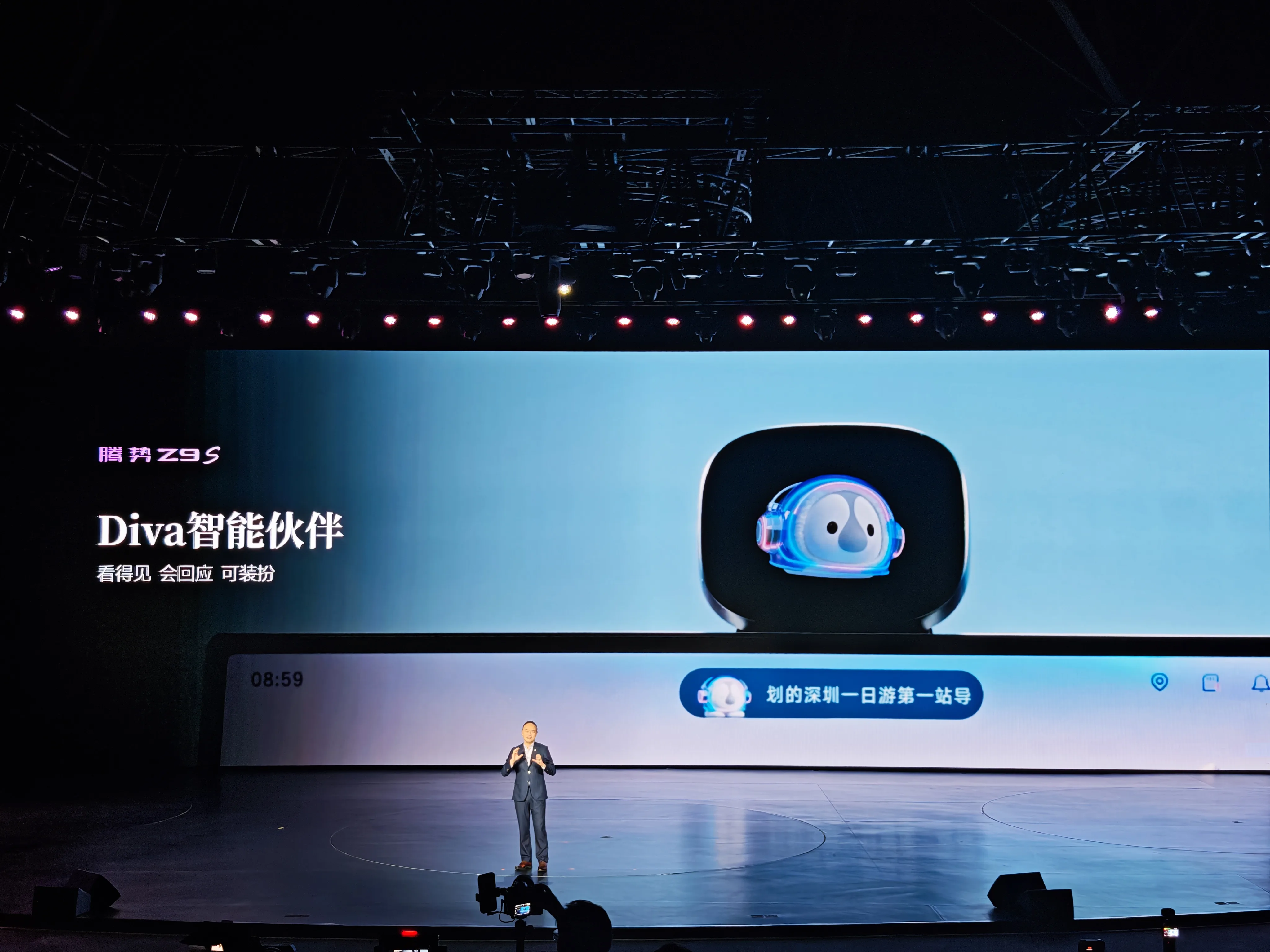 微信图片_20260923235519_426_84.jpg