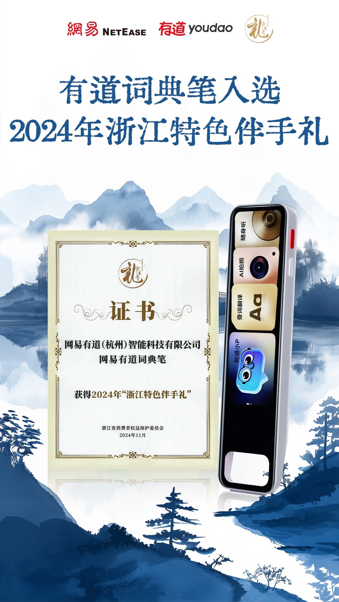 微信图片_20250212111934.jpg