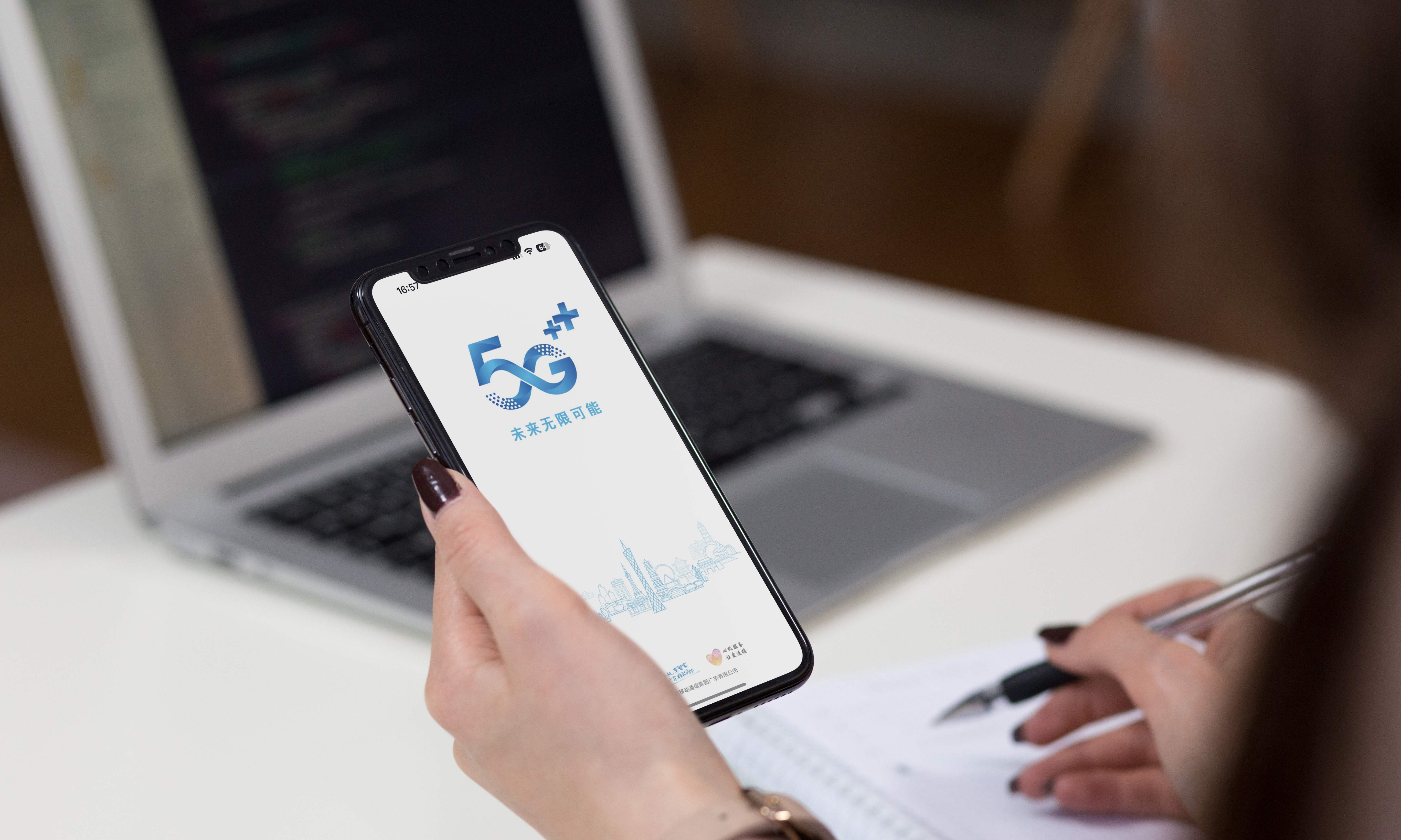 余额百元却被欠费停机？移动回应疑诱导充值事件：系统出问题了