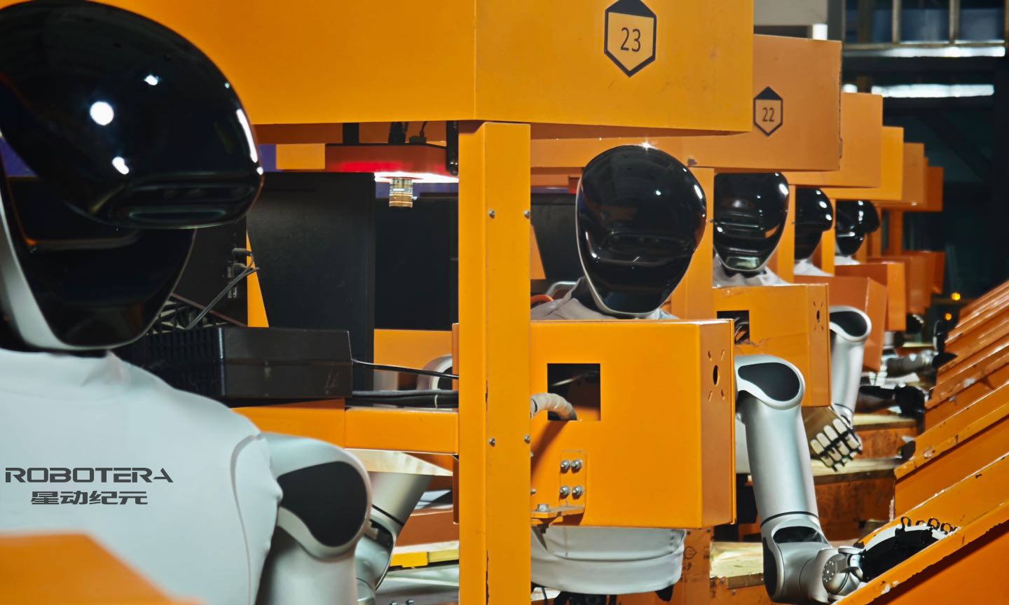 登顶全球第一后再融10亿,星动纪元估值破百亿,最多产业方加持的具身企业