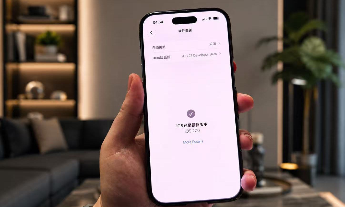 全网首发!iOS 27上手:液态玻璃可调透明度,好用的相机UI终于回来了