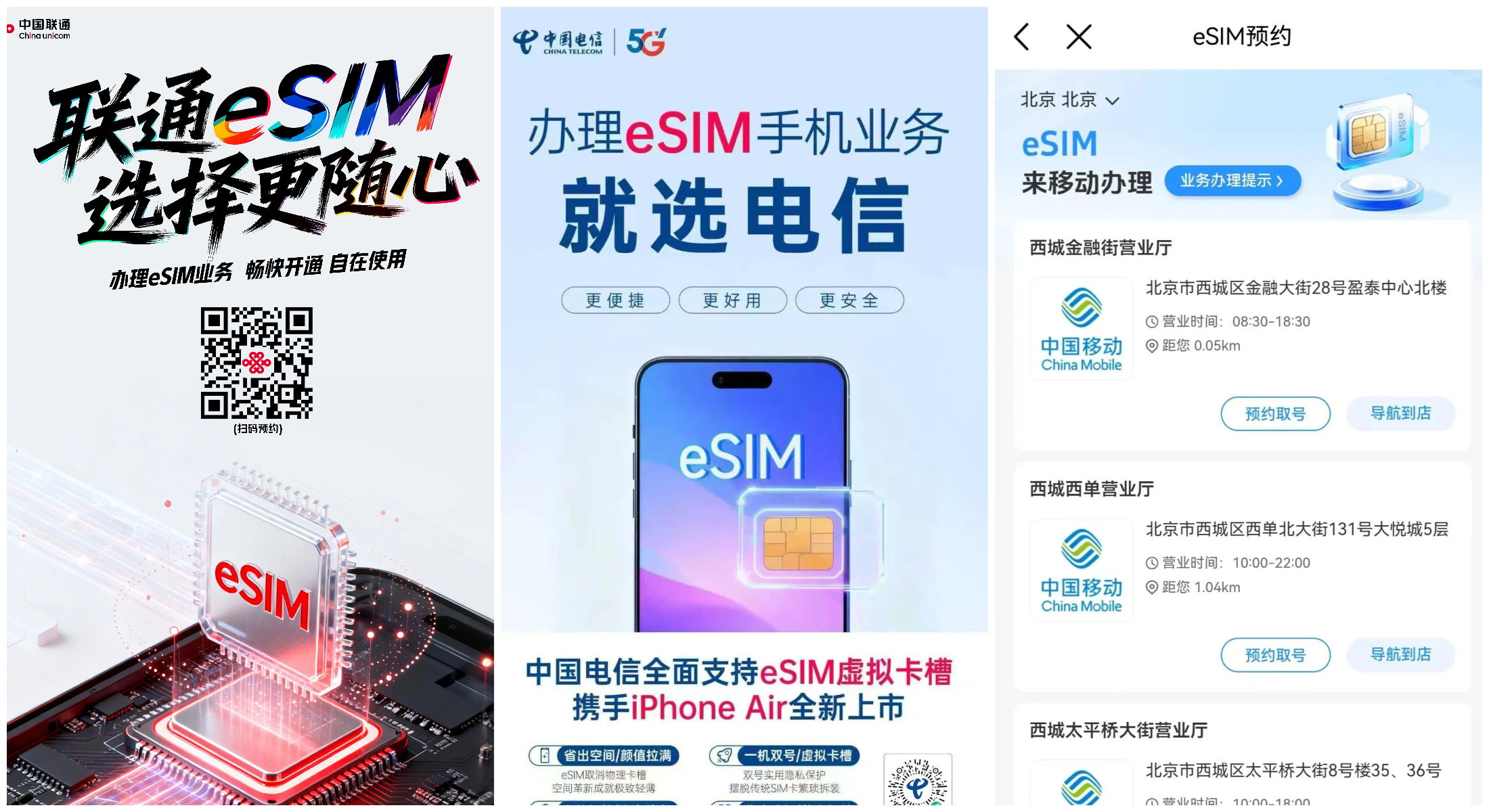 下载.jpg