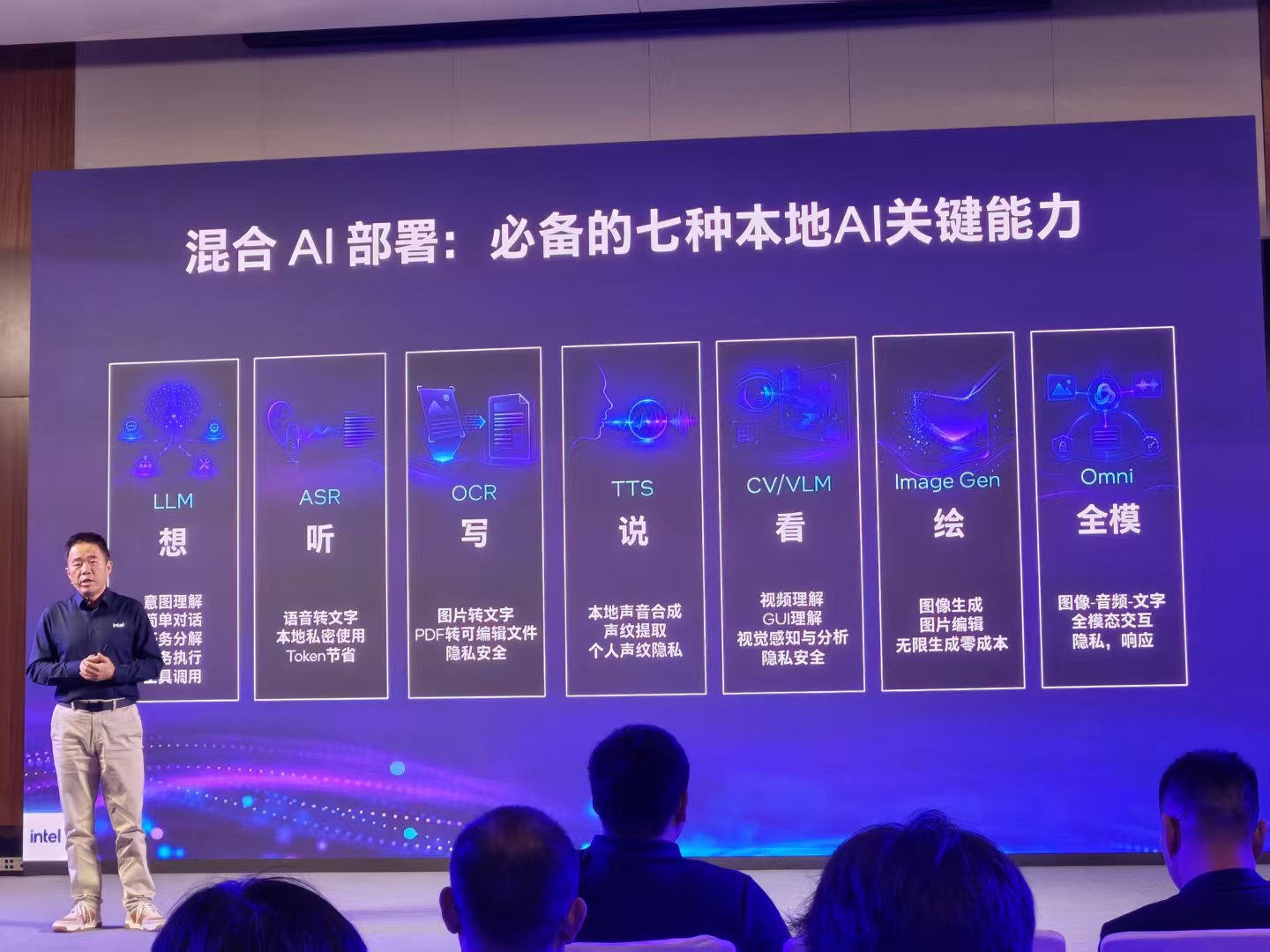 微信图片_20260708001556_566_2.jpg