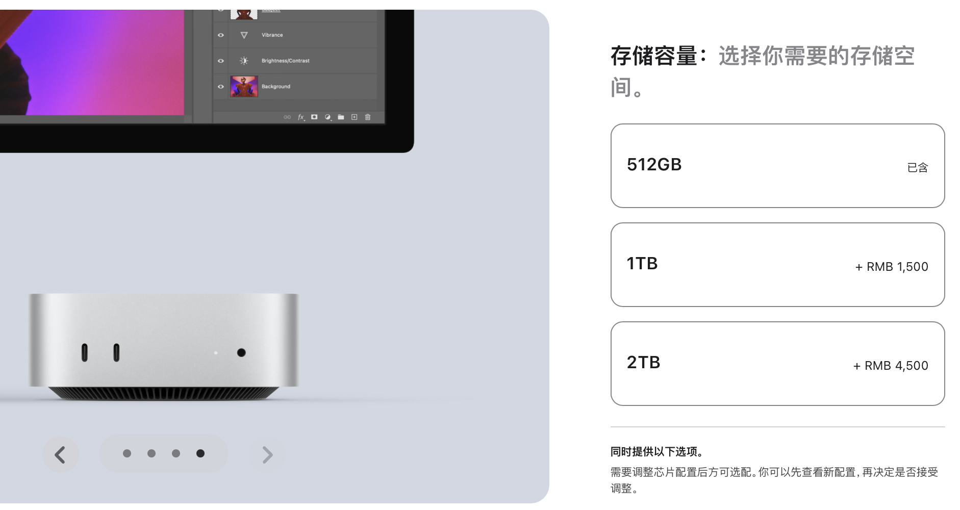 截屏2026-06-05 00.31.02.png