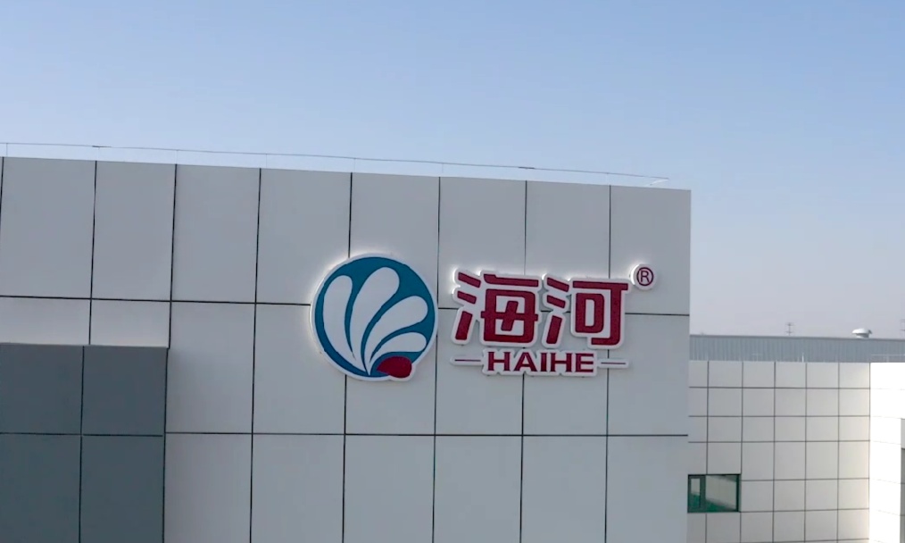 69年老字号翻车了！为流量搞擦边营销，被骂上热搜第一