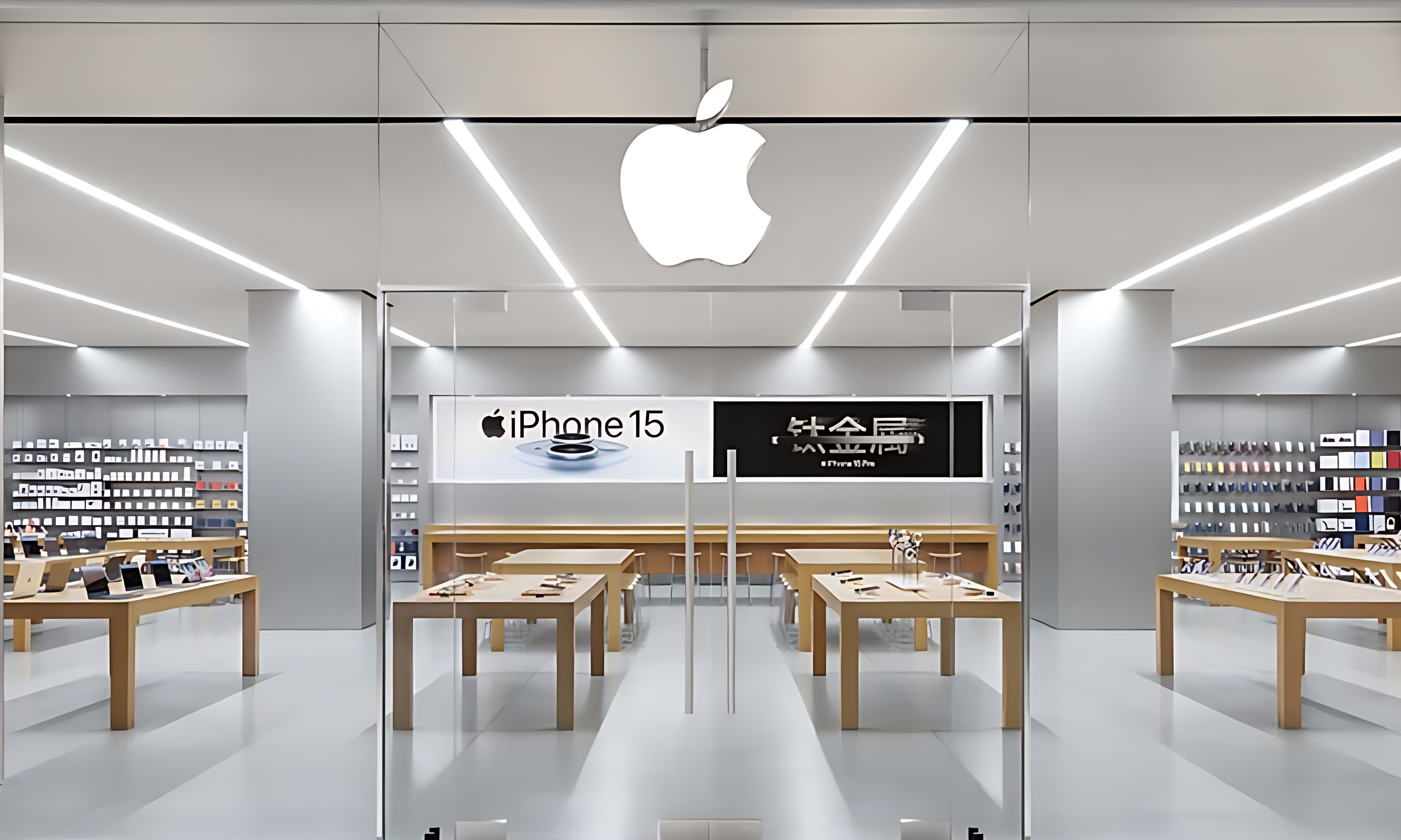 苹果首次在中国关停直营店，iPhone真卖不动了？
