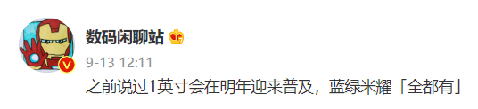 微信截图_20221020144854.png