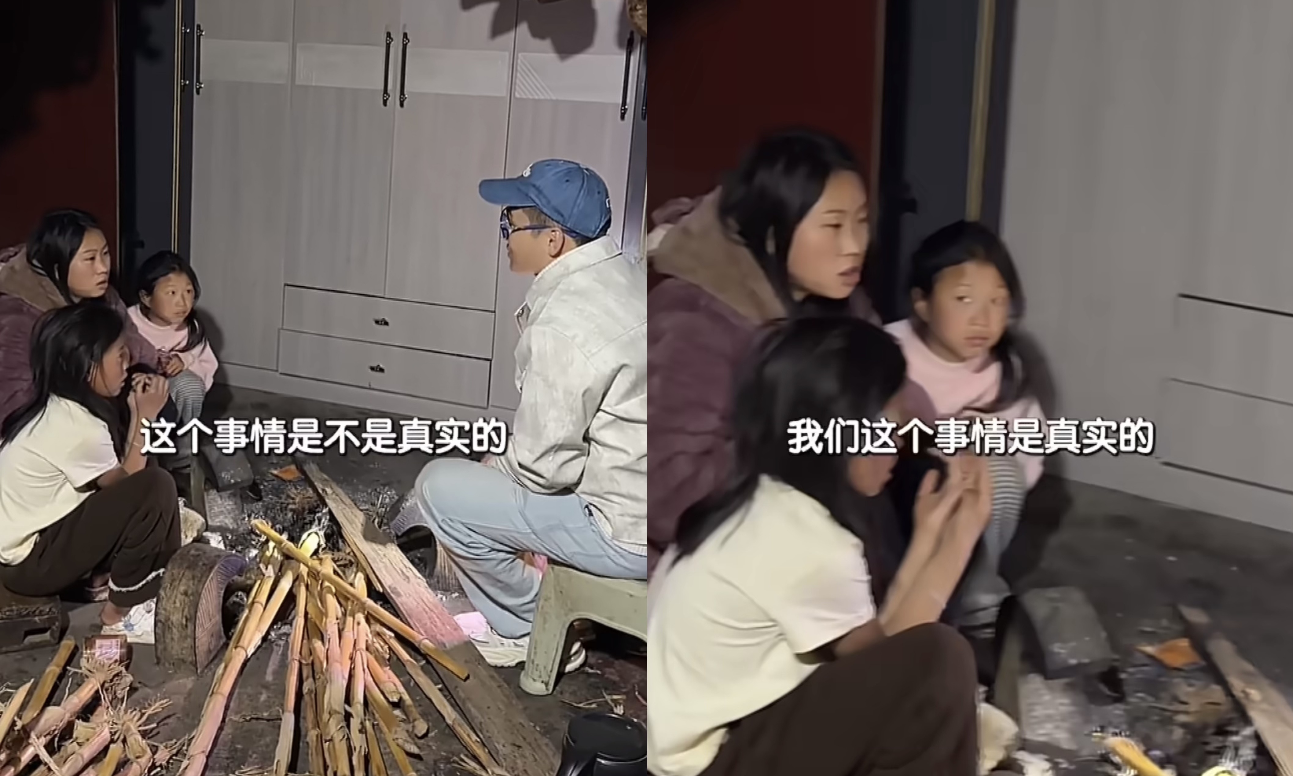 千万粉B太被坑18万！好心帮大山女孩「脱贫」，反被当成冤大头