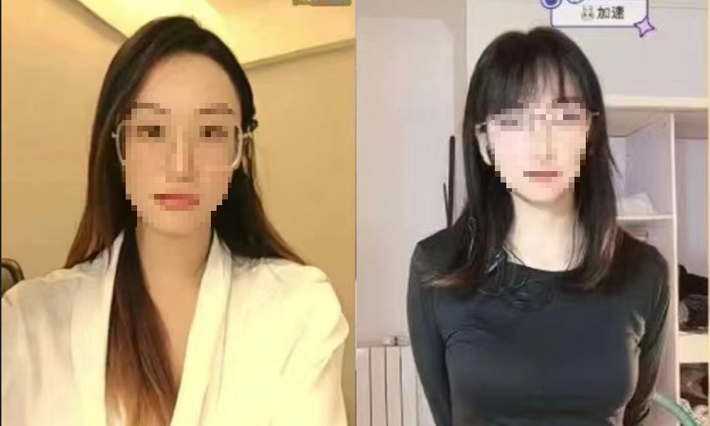 抖音全面封杀,这种女网红终于凉了