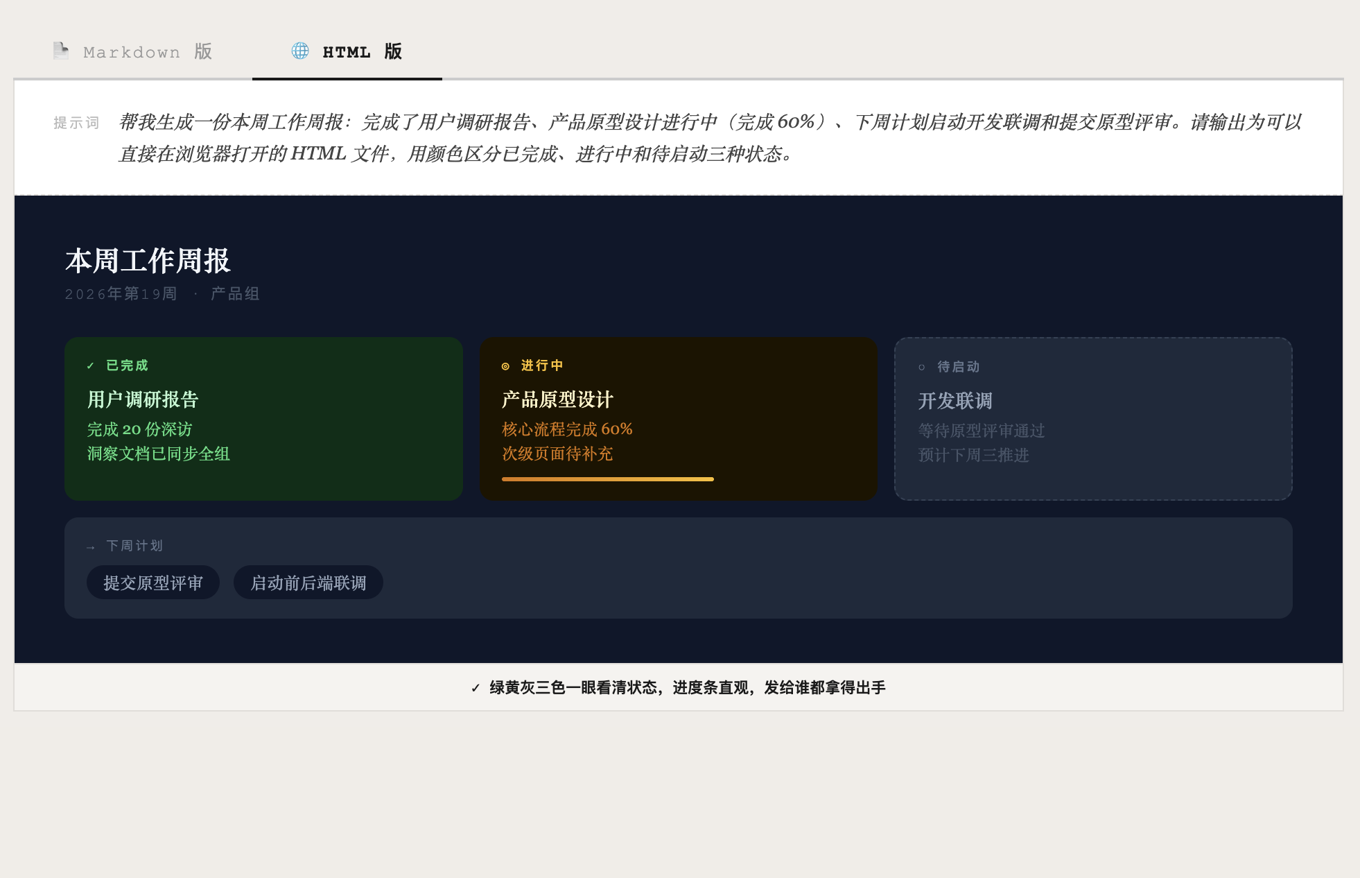 截屏2026-05-09 18.27.13.png