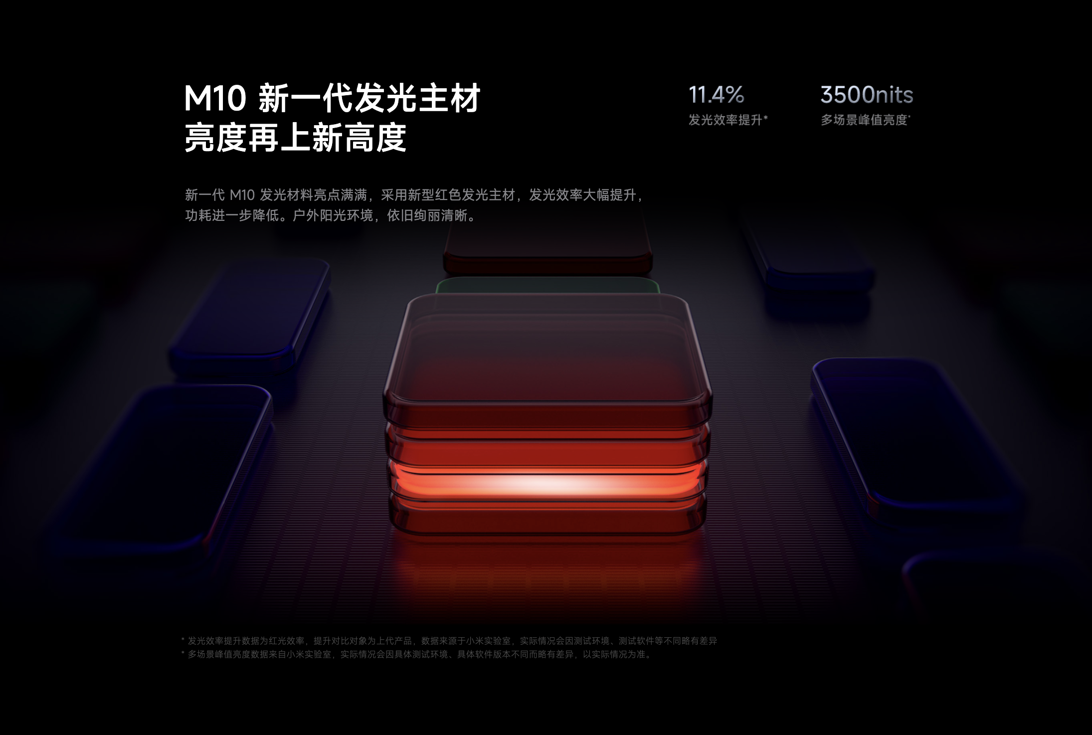 截屏2025-11-10 18.05.15.png