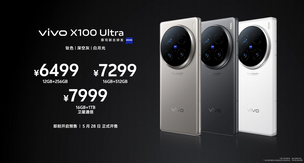 微信图片_20240513202959.png
