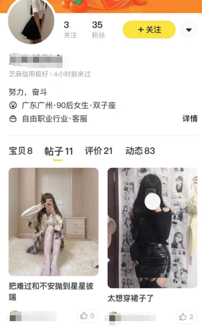 微信截图_20220318170638.png