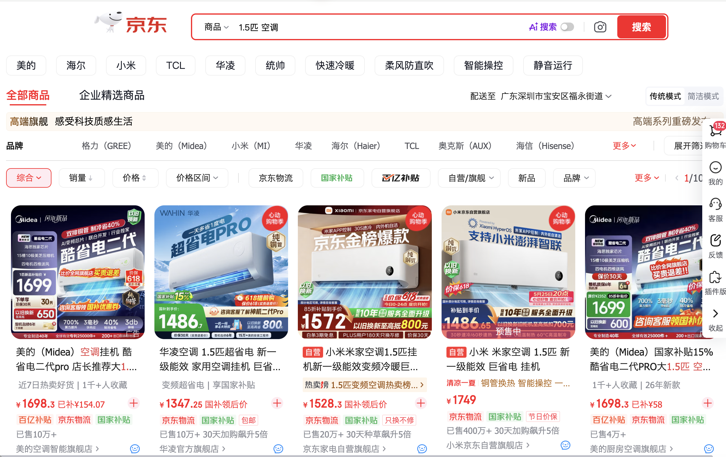 截屏2026-05-25 19.06.26.png