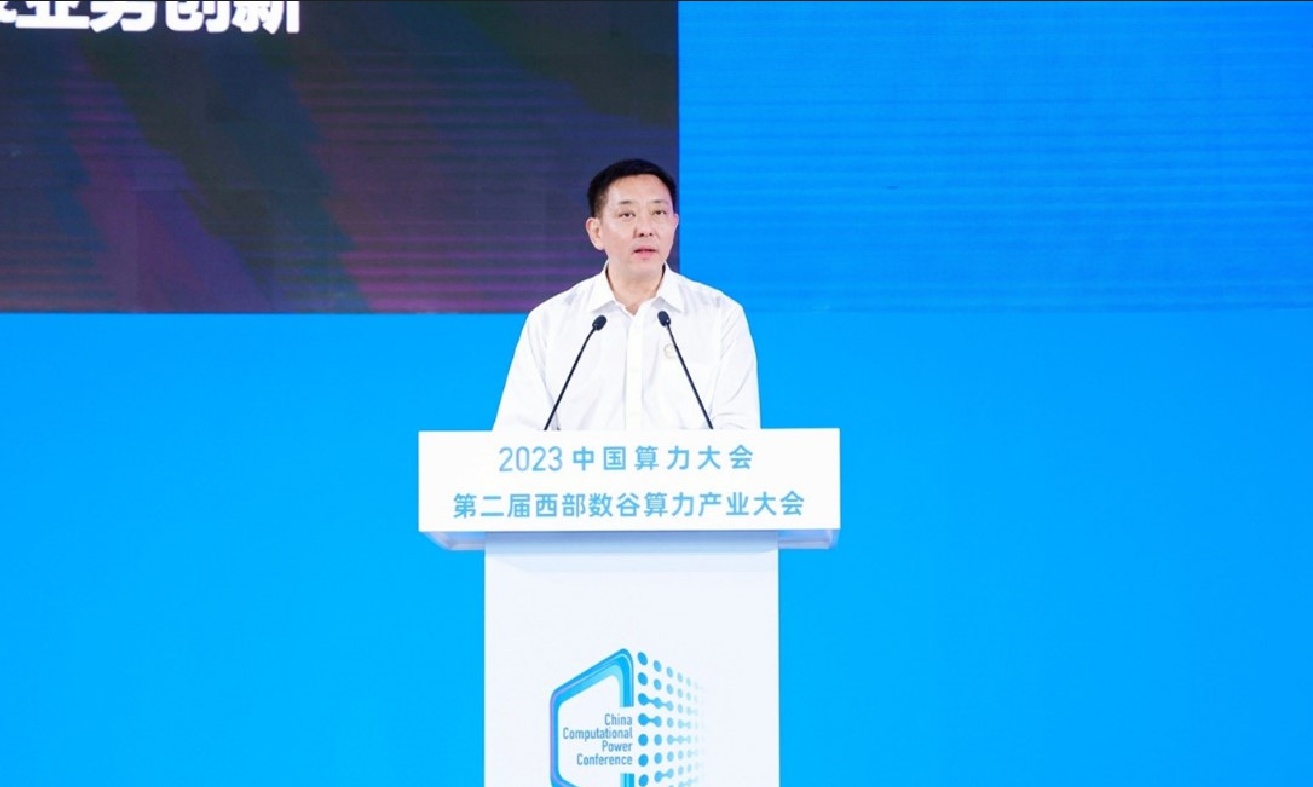 联想刘军：中国AI生态即将呈现三大特征 - 雷科技