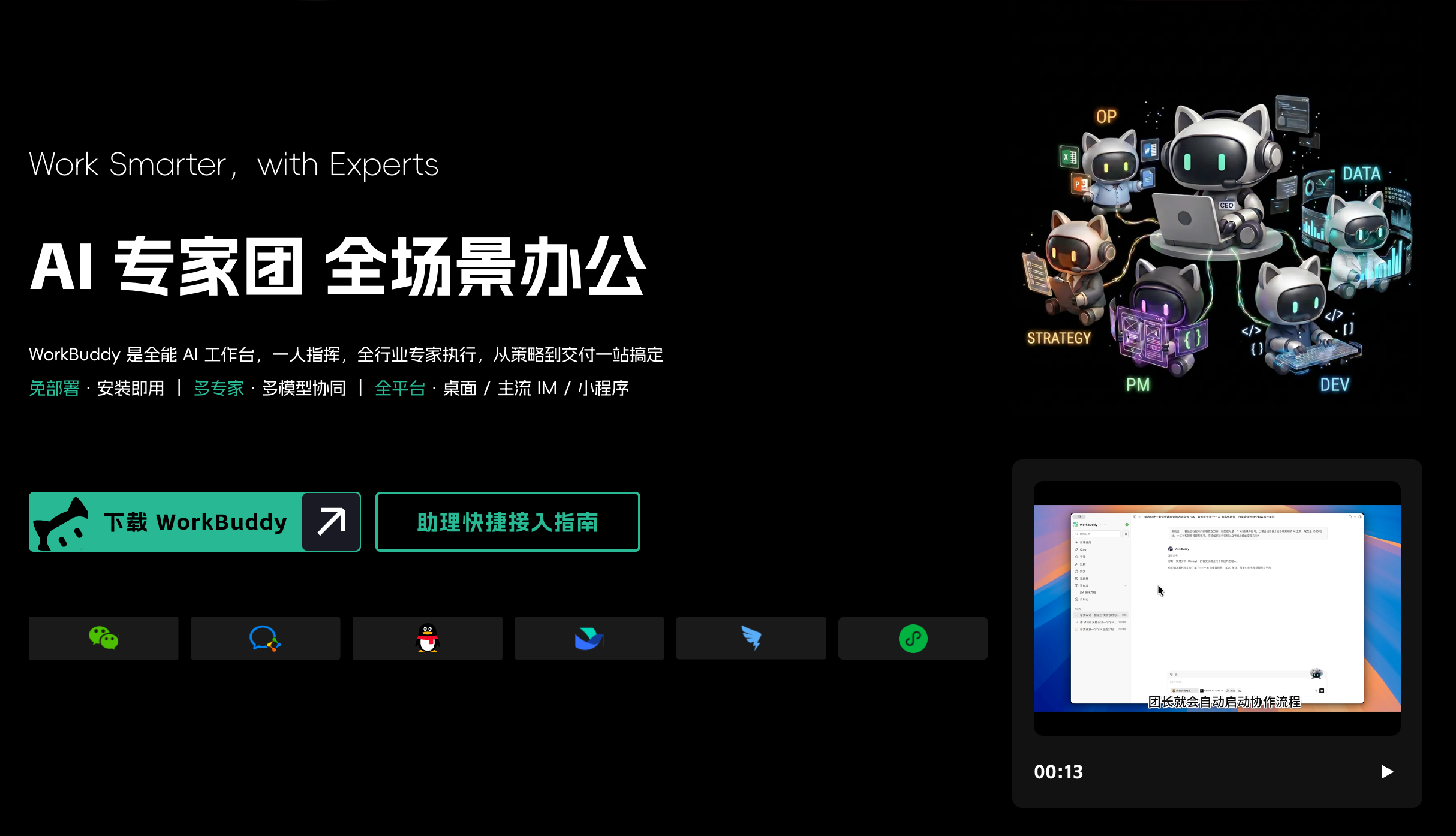 截屏2026-05-16 17.56.44.png