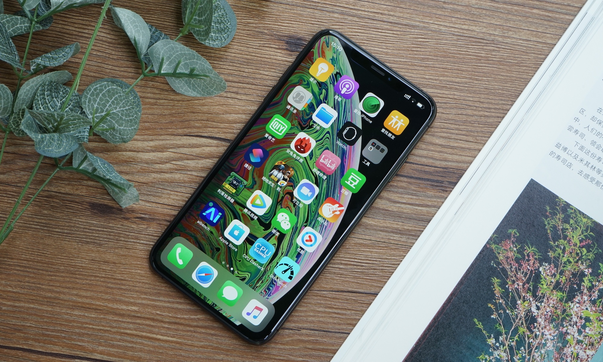 iPhone XS Maxè¯æµï¼å¹³åº¸å¤äºæåçè¶çº§æè°