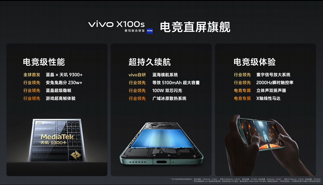 微信图片_20240513201607.png